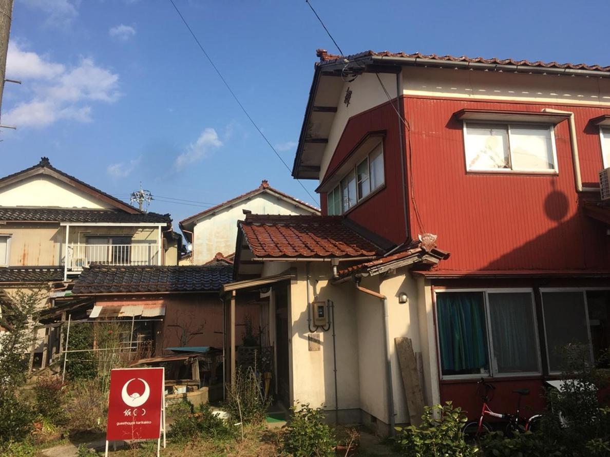 Guesthouse Karikakko Оги Экстерьер фото